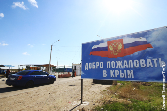 Крупные украинские СМИ опубликовали «страшное пророчество» по Крыму