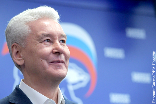 Мосгоризбирком объявил о победе Собянина на выборах мэра столицы