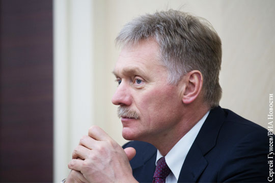 В Кремле ответили на вопрос о дате начала операции в Идлибе