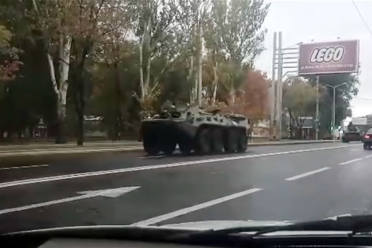 В Донецке сняли на видео «крайне нетипичные маневры»