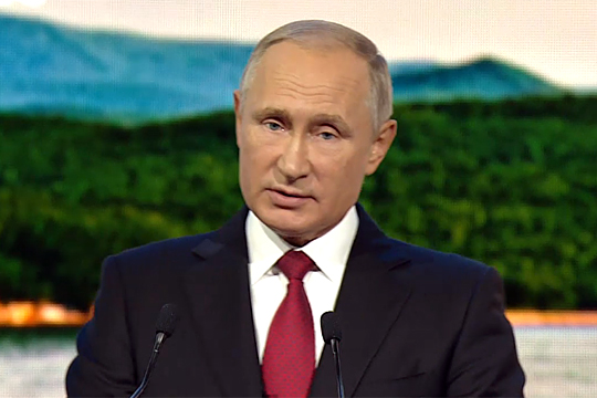 Путин предложил партнерам использовать Северный морской путь