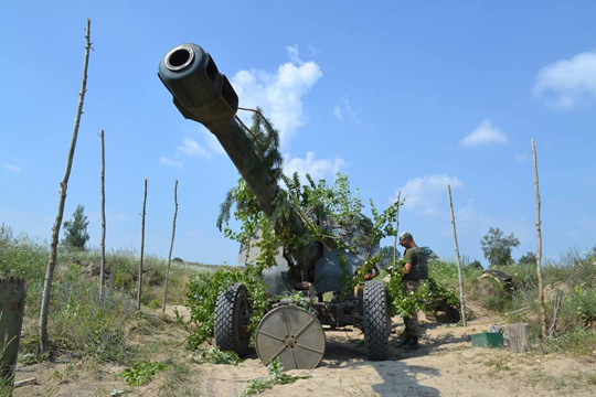 Украина перебросила сухопутные войска к Азовскому морю