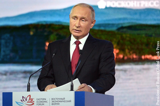 Путин предложил способ решить территориальный спор с Японией