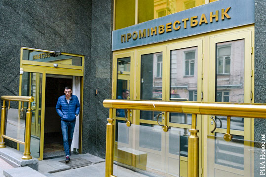 Суд в Киеве арестовал акции «дочек» российских банков на Украине