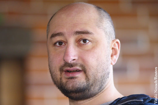 Подозреваемый в «убийстве» Бабченко назвал себя агентом СБУ с 2010 года