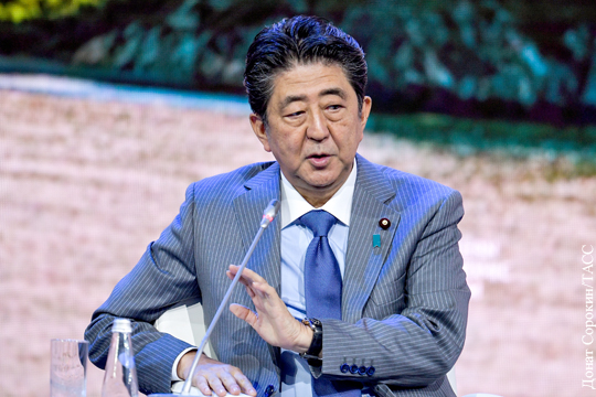 Абэ призвал «сломать скорлупу недоверия» между Россией и Японией