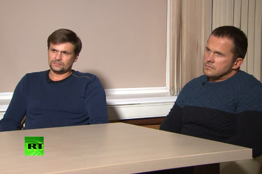 Петров и Боширов ответили на вопрос о флаконе с «Новичком»