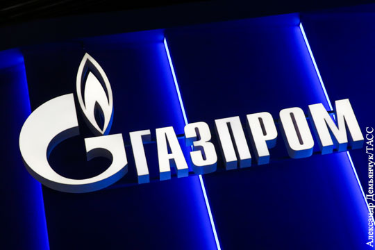 Киев: Суд в Швеции отменил приостановку взыскания миллиардов с Газпрома