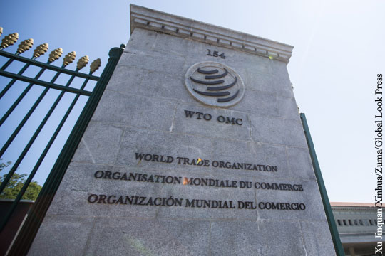 G20 впервые достигла консенсуса о реформе ВТО