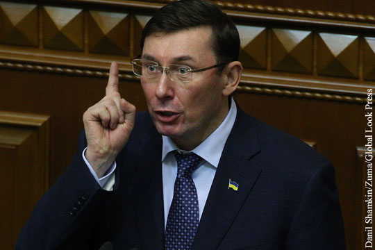 Луценко назвал три коррупционные «дырки» Украины