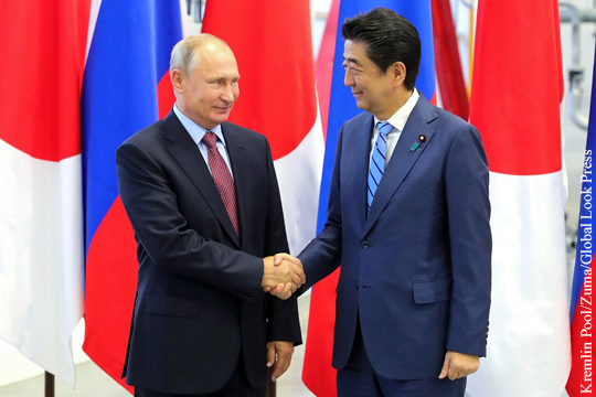 На Западе испугались ухода Японии от США в альянс к России и Китаю 