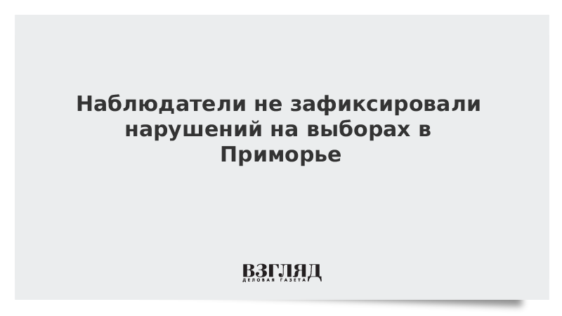 Ничего нет. Пустозвон карикатура. Не зафиксировано. Не зафиксировано. Не зафиксировано.
