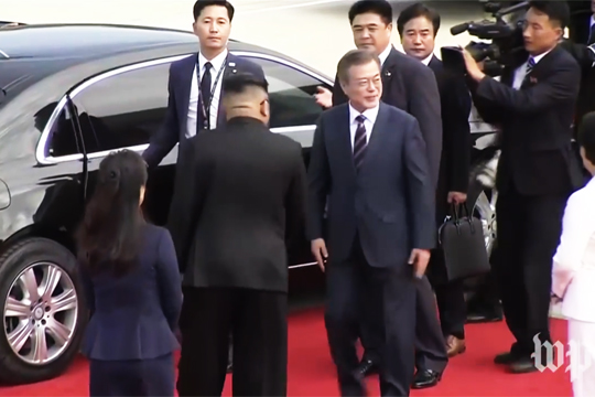 Лидеры двух Корей отправились на переговоры в одном автомобиле