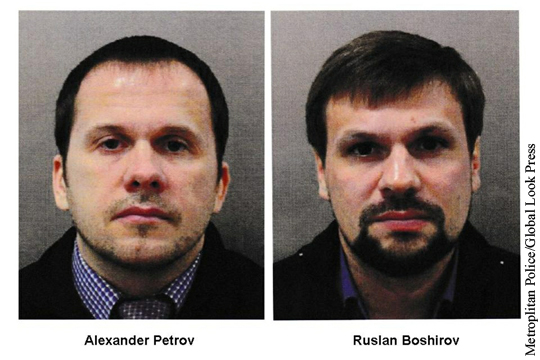 МВД оценило «расследование» СМИ о Петрове и Боширове