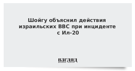 Склонение числительных десятков. Двадцать положенный. Склонение десятков. 100 процентов годовых. Перепишите текст 1 раскрывая раскрывая скобки.