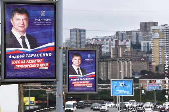 В штабе Тарасенко ответили на вопрос об участии в новых выборах главы Приморья