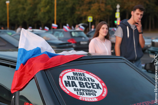 Ликвидация «СтопХама» не помешает активистам клеить наклейки на автомобили