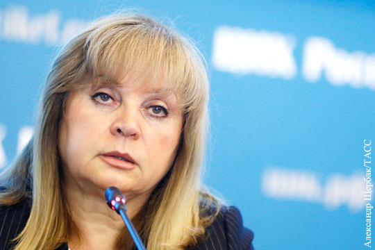 Памфилова рекомендовала Тарасенко и Ищенко не выдвигаться на выборах в Приморье