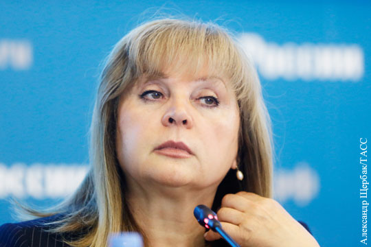 Памфилова высказала предположение о причине снятия главы Хакасии с выборов