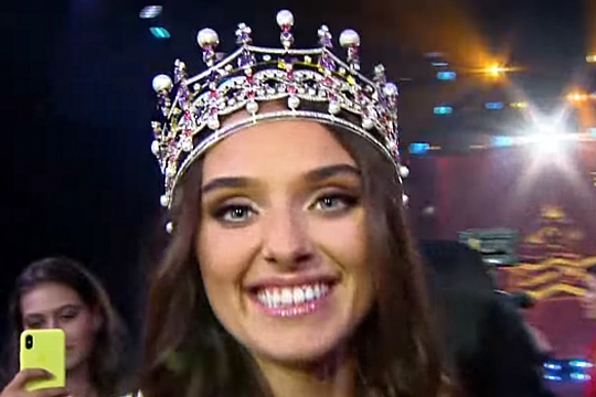 Победительница «Мисс Украина – 2018» лишилась короны из-за скандала
