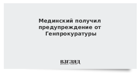обязанности стрелка зенитчика. действия при наволднение. предупреждение пример. административное предупреждение примеры. алгоритм поведения при наводнении.