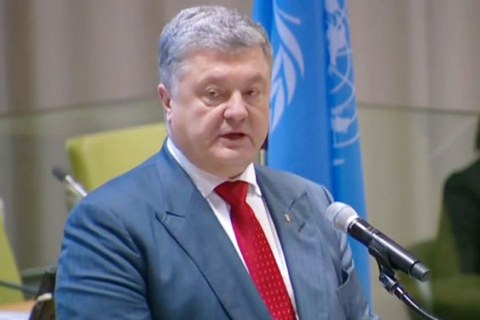 Украина захотела проверить ООН на способность «действовать в сложной ситуации»