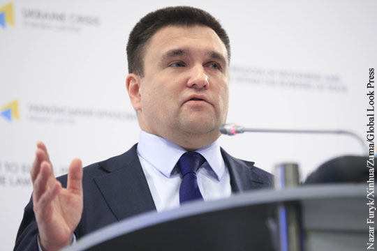 Климкин и Госдеп обсудили российское «запугивание» Украины
