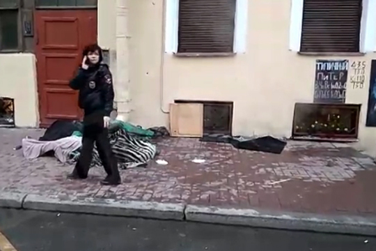 В центре Петербурга два человека насмерть обварились кипятком