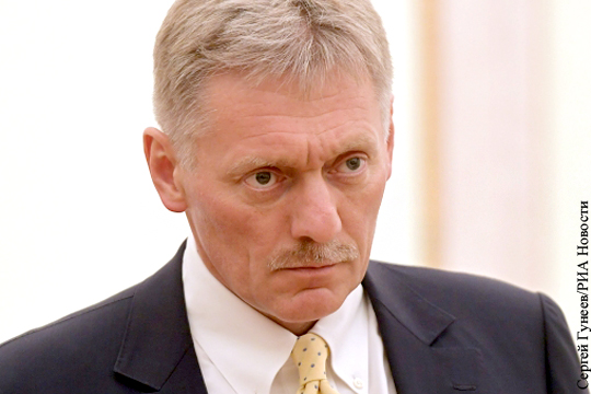 Кремль отказался вести дискуссию со СМИ о подозреваемых в отравлении Скрипалей