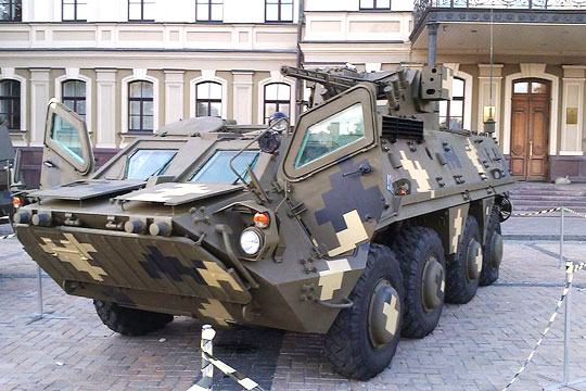 Украинские войска получили бронетранспортер «Буцефал»