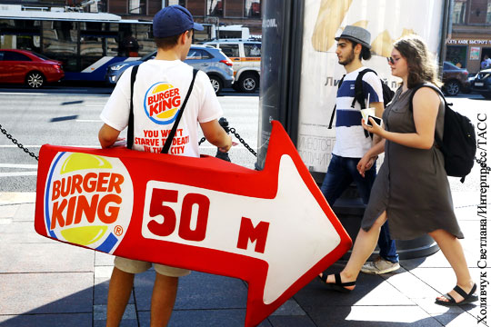 Сына блокадника возмутила реклама Burger King с шуткой о голодной смерти