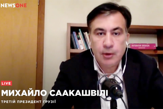 Саакашвили посоветовал Порошенко найти хорошего адвоката