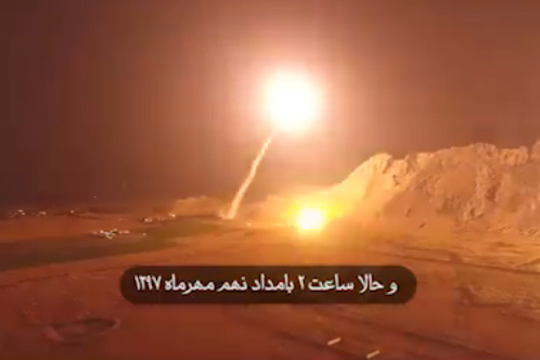 На выпущенных по Сирии иранских ракетах были надписи с угрозами США, Израилю и Саудовской Аравии