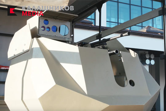 «Калашников» обнародовал видео с работой новой боевой роботизированной станции