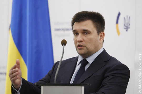 Глава украинской дипломатии Климкин предостерег от «наездов» на Закарпатье