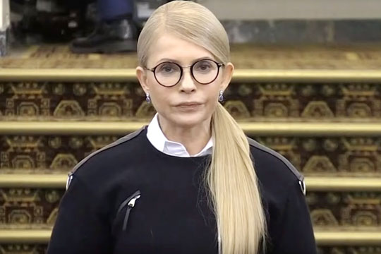 Тимошенко пообещала «политический конец» Порошенко