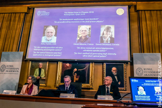 Названы лауреаты Нобелевской премии по физике