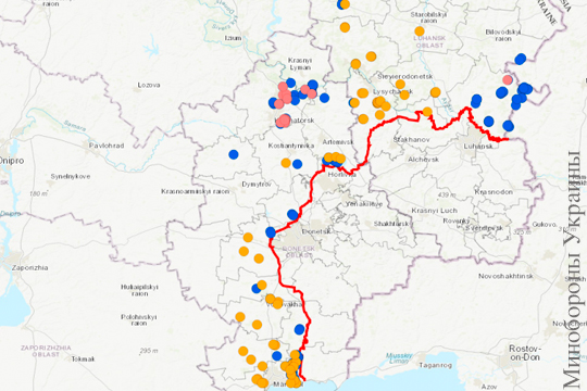 Киев показал карту заминированных территорий в Донбассе