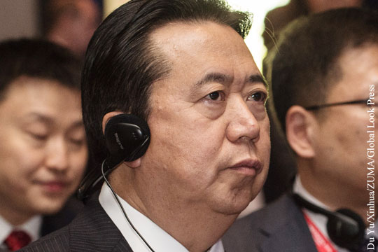 Пекин официально объявил причину задержания экс-главы Интерпола