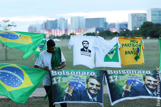В Южной Америке произошел серьезный политический сдвиг