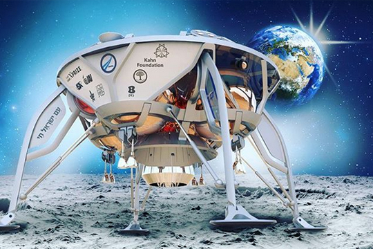 Израиль отправит космический аппарат на Луну