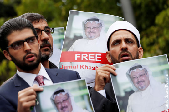 Турция назвала 15 разведчиков, причастных к исчезновению саудовского журналиста