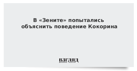Постараюсь объяснить почему. Упражнение 3. Рассказ легкое дыхание. Постарайся объяснить. Агрессивность самоутверждение.