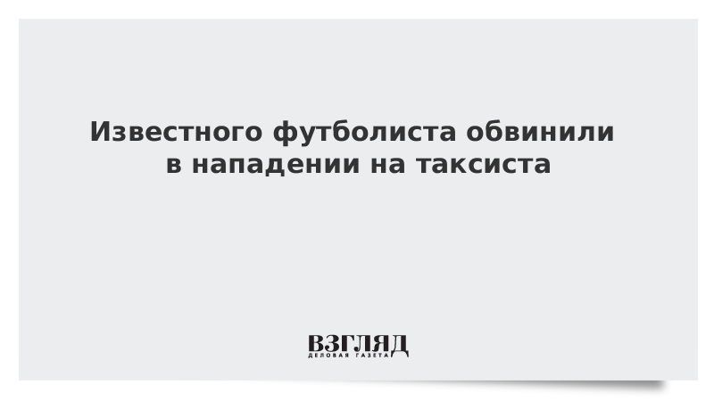 принимаю. Тема интересна, онлайн просмотр порно с знаменитостями отличные собеседники правы