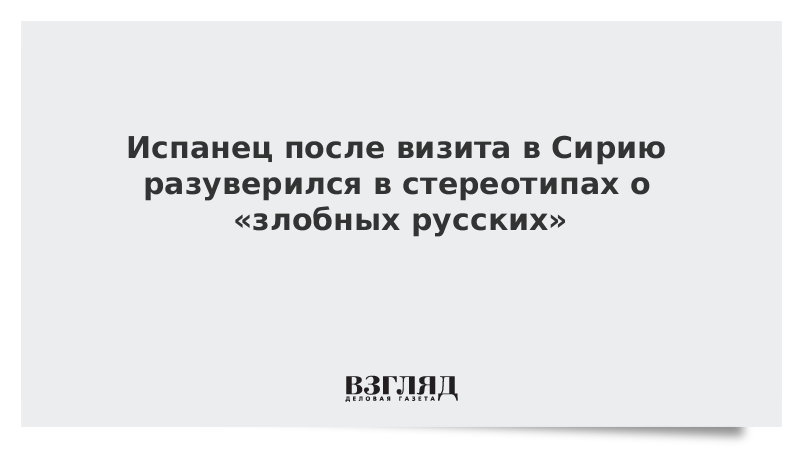 Разувериться как пишется. Разувериться.