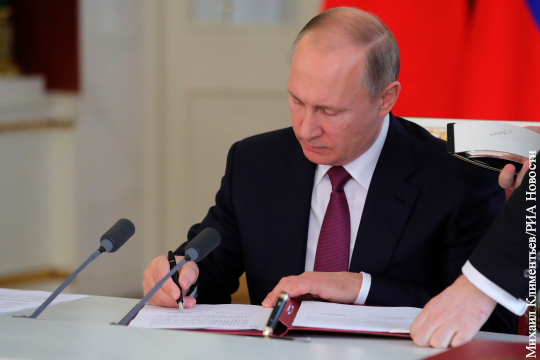 Путин назначил врио губернаторов двух регионов