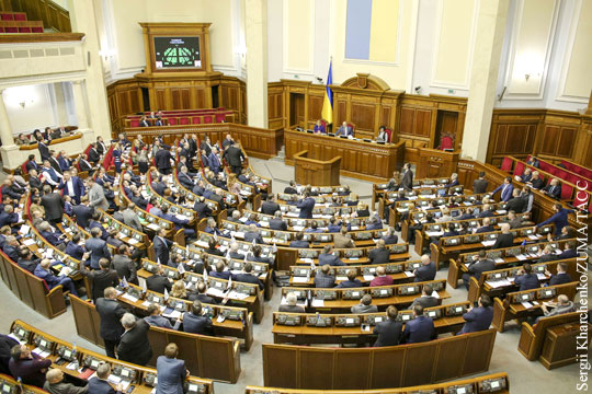 Украинскую Раду назвали «самым позорным парламентом»