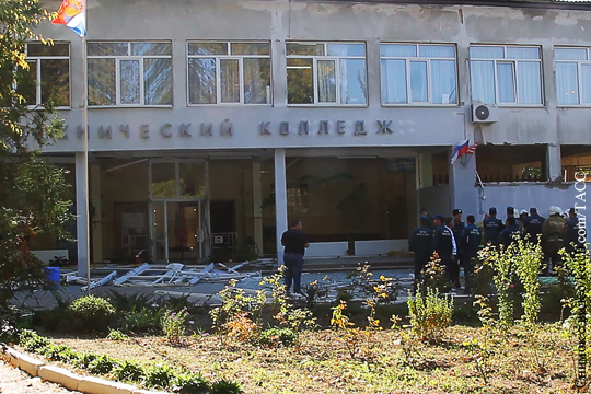 Следователи переквалифицировали уголовное дело о взрыве в Керчи