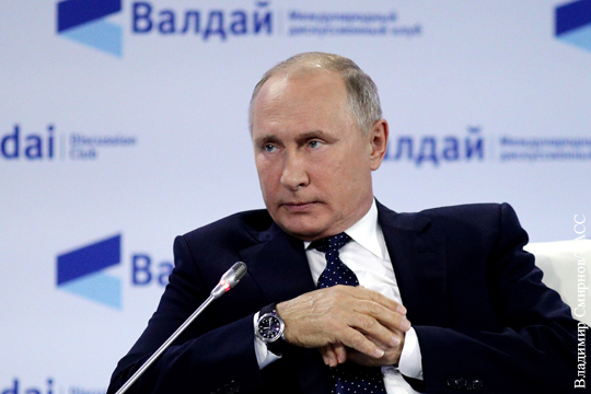 Путин назвал трагедию в Керчи результатом глобализации