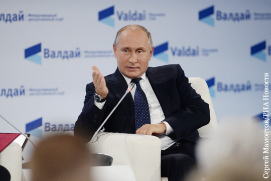 Путин высказался о трагедии в Керчи и о тех, кто «сдохнет»